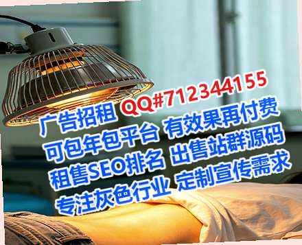 神木捐卵养老服务有限公司